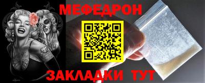 гашик Нарткала