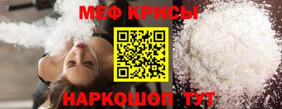 каннабис Нальчик