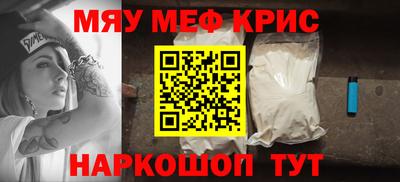 a pvp Новокубанск