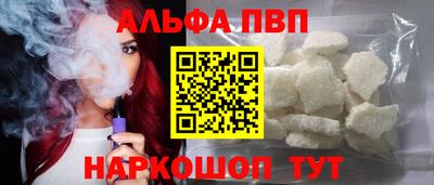 каннабис Нальчик