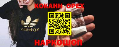 гашик Нарткала