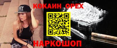 каннабис Нальчик