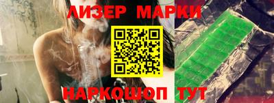 каннабис Нальчик