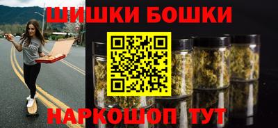 a pvp Новокубанск