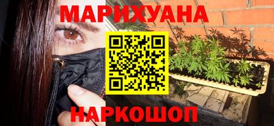 гашик Нарткала