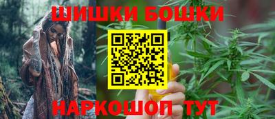гашик Нарткала