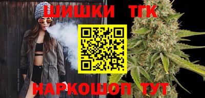 меф Новодвинск