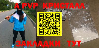 гашик Нарткала