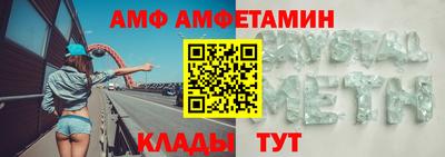 каннабис Нальчик