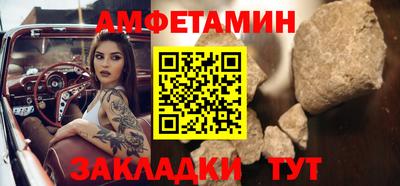 a pvp Новокубанск