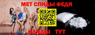 гашик Нарткала