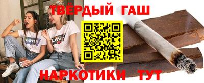 меф Новодвинск