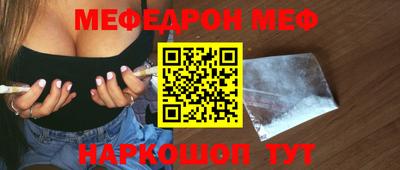a pvp Новокубанск