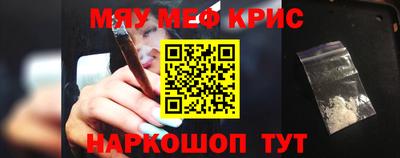a pvp Новокубанск