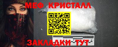 каннабис Нальчик